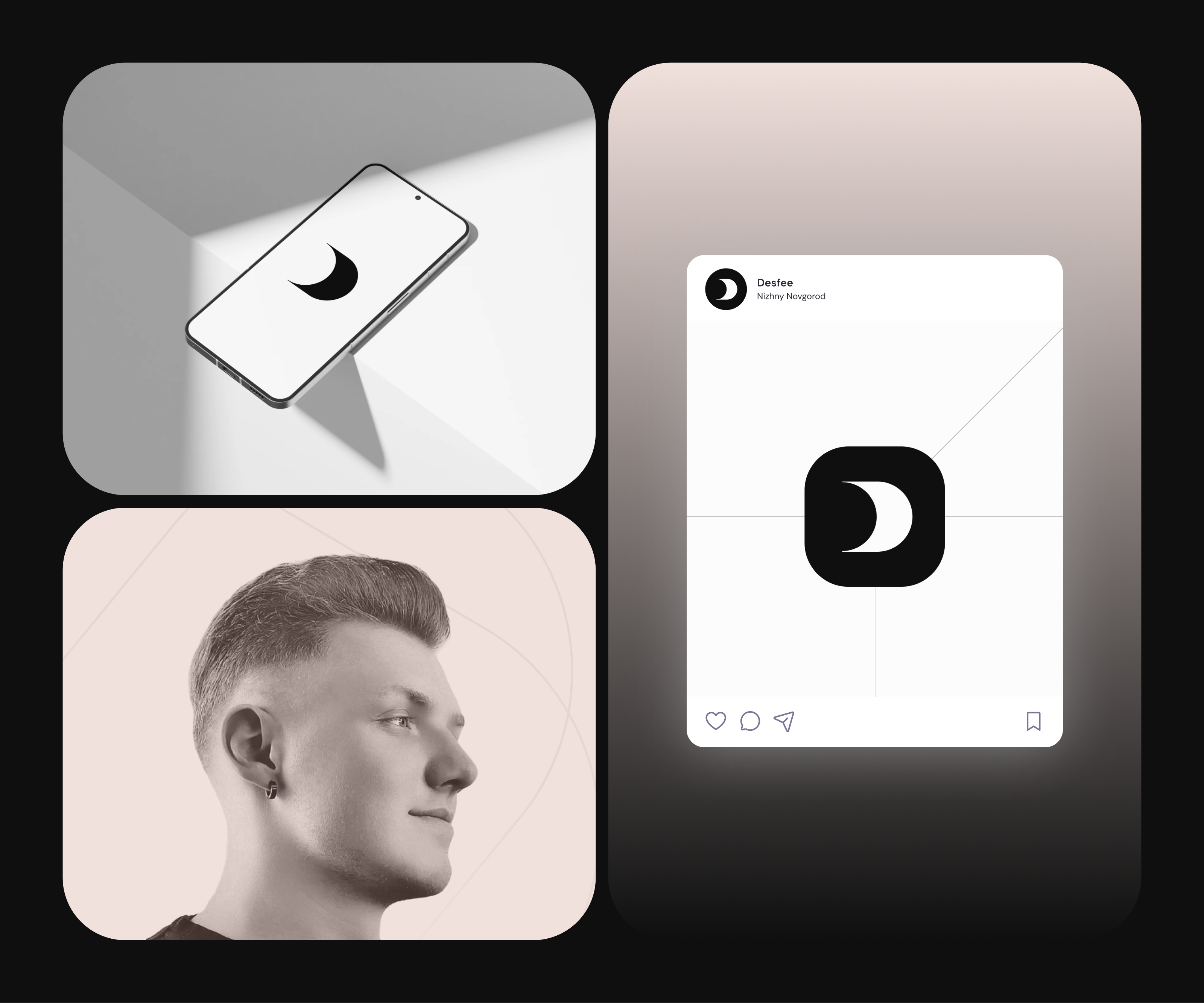 Desfee 1.0 — Изображение №2 — Брендинг, Графика на Dprofile