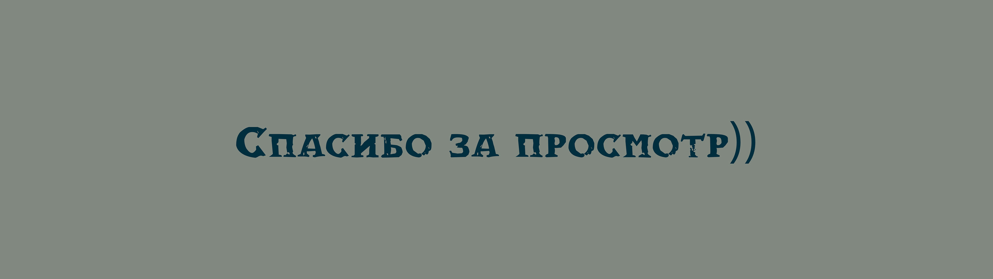 Book AI — Изображение №15 — Иллюстрация, Графика на Dprofile