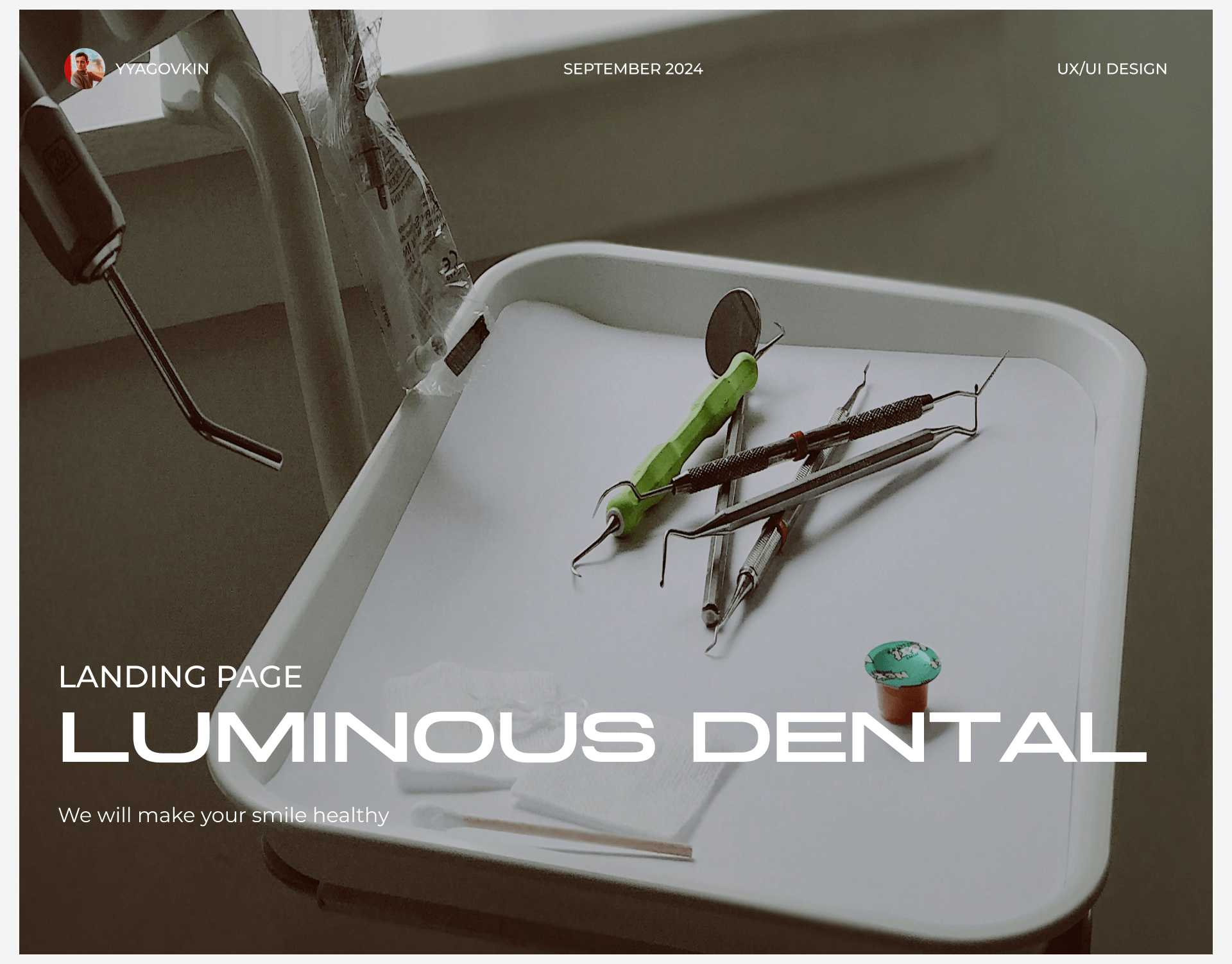 Landing Page for dental clinic — Изображение №1 — Интерфейсы на Dprofile