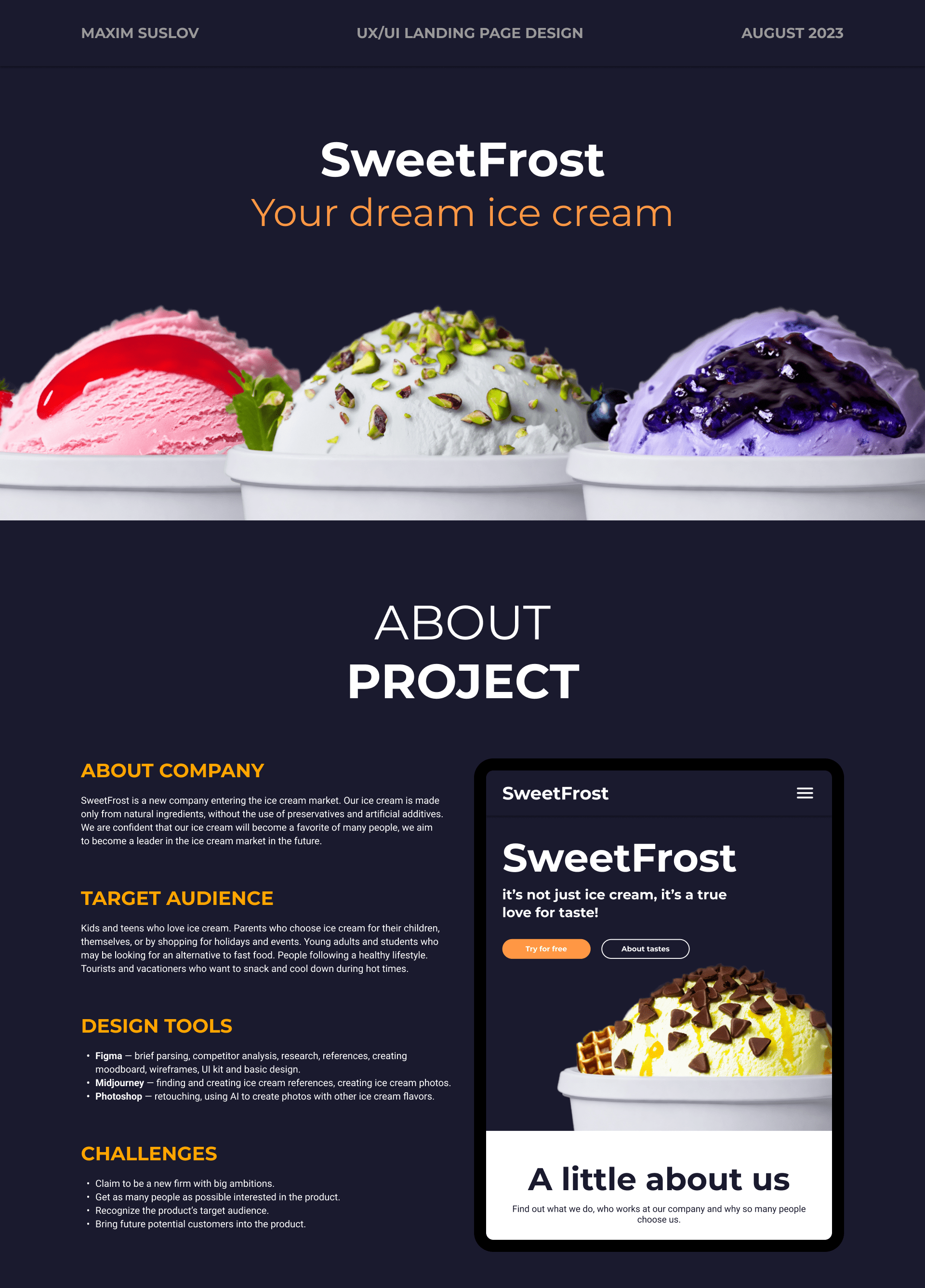 SweetFrost | Landing page — Изображение №1 — Интерфейсы, Брендинг на Dprofile
