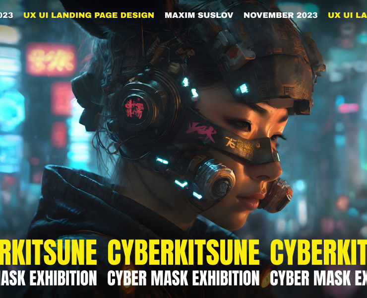 CYBERKITSUNE | Landing page — Интерфейсы, Анимация на Dprofile
