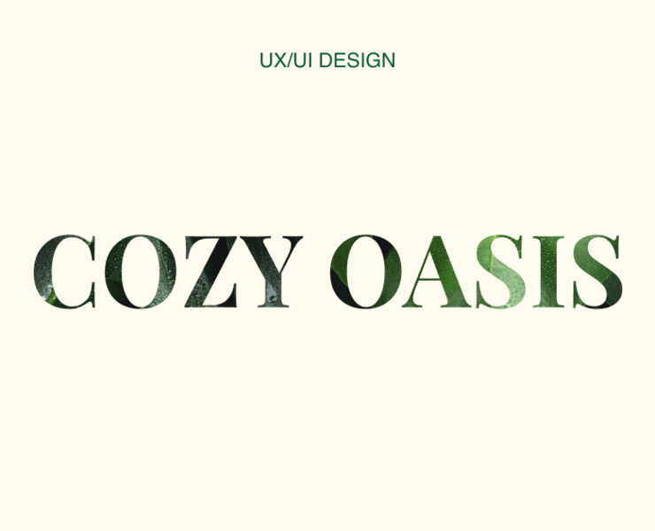 Интернет-магазин комнатных растений Cozy Oasis — Интерфейсы на Dprofile