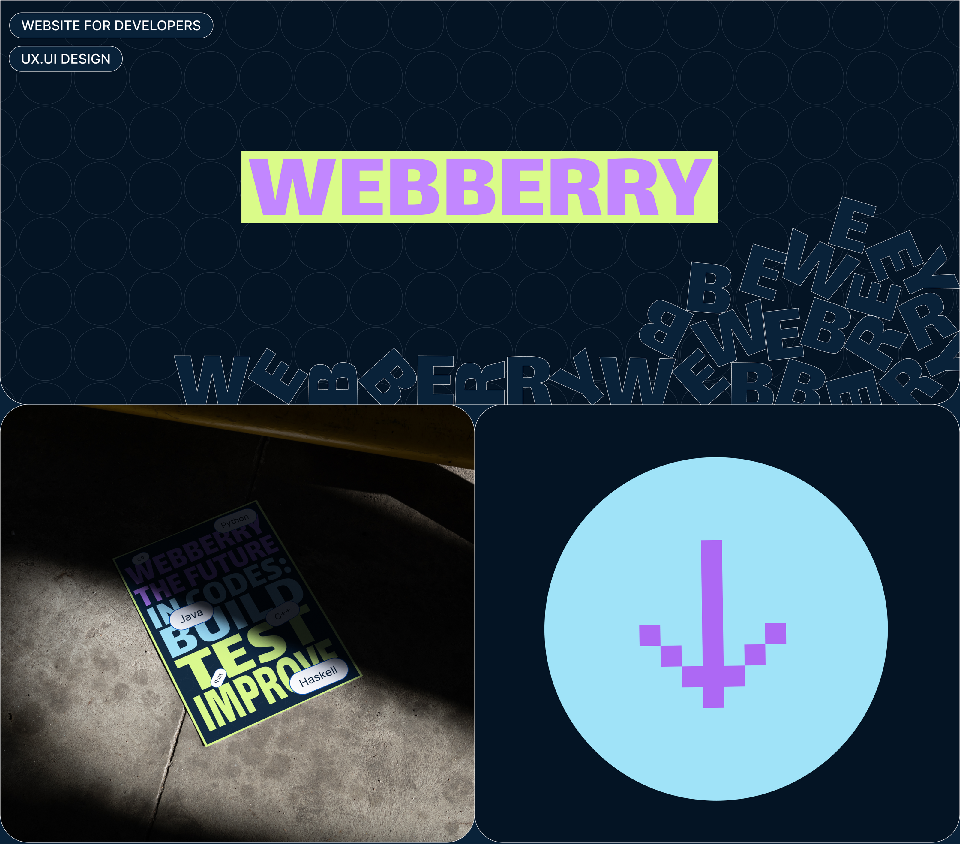 WEBBERRY WEBSITE — Изображение №1 — Интерфейсы на Dprofile