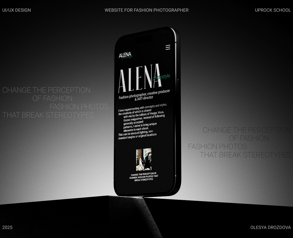 ALENA photostyle — Интерфейсы на Dprofile