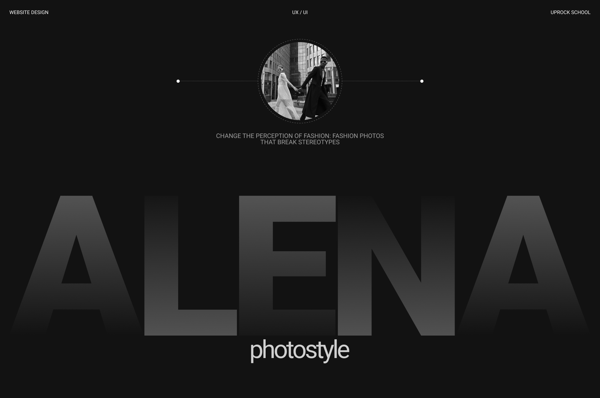 ALENA photostyle — Изображение №1 — Интерфейсы на Dprofile