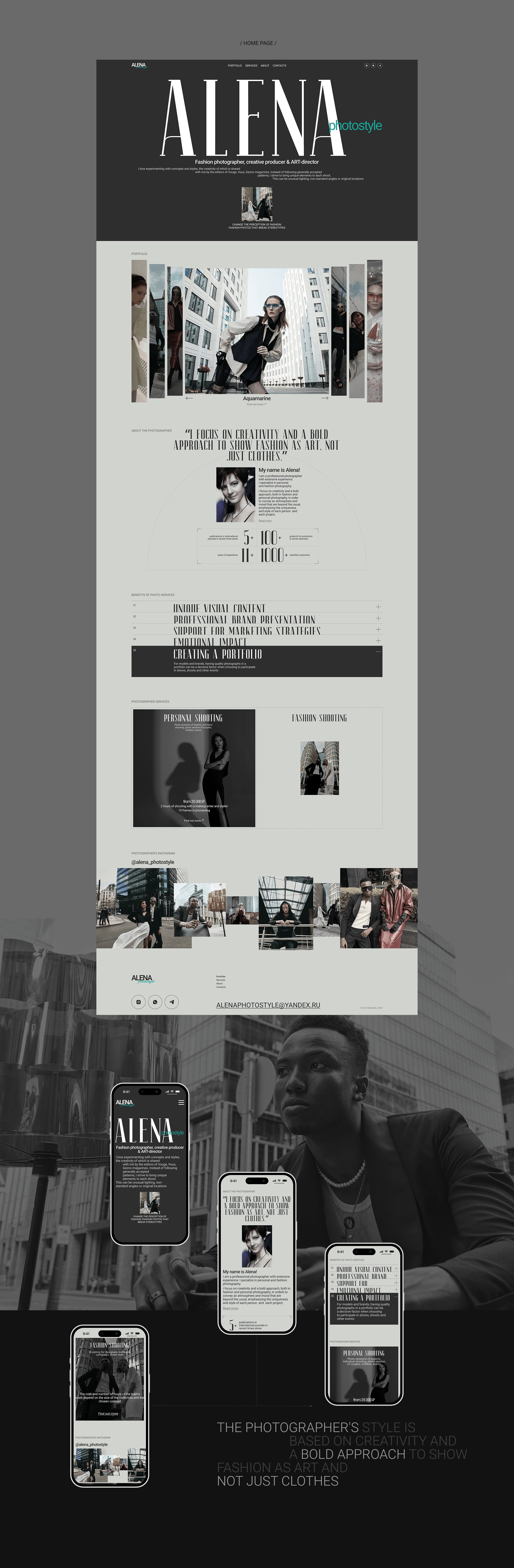 ALENA photostyle — Изображение №3 — Интерфейсы на Dprofile