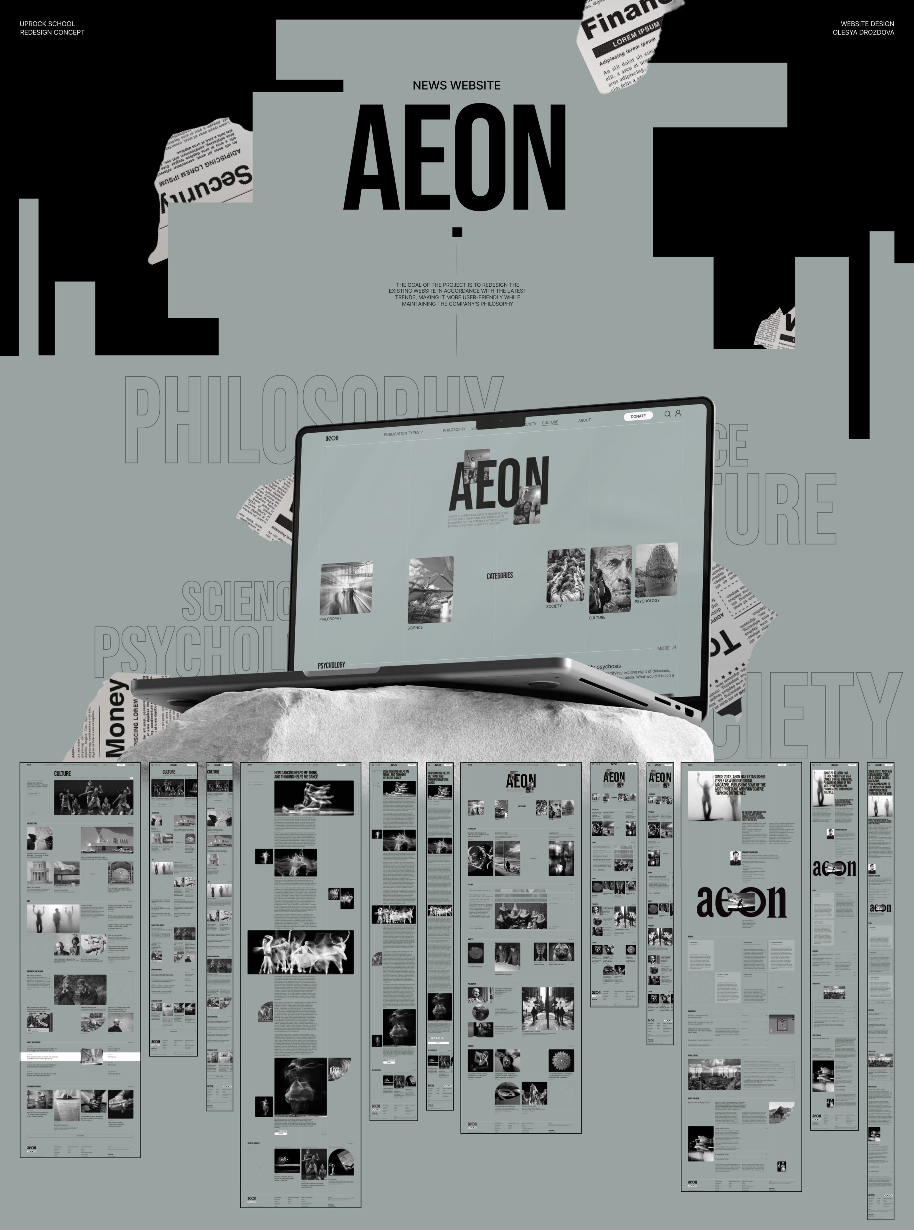 •NEWS WEBSITE AEON — Изображение №1 — Интерфейсы на Dprofile
