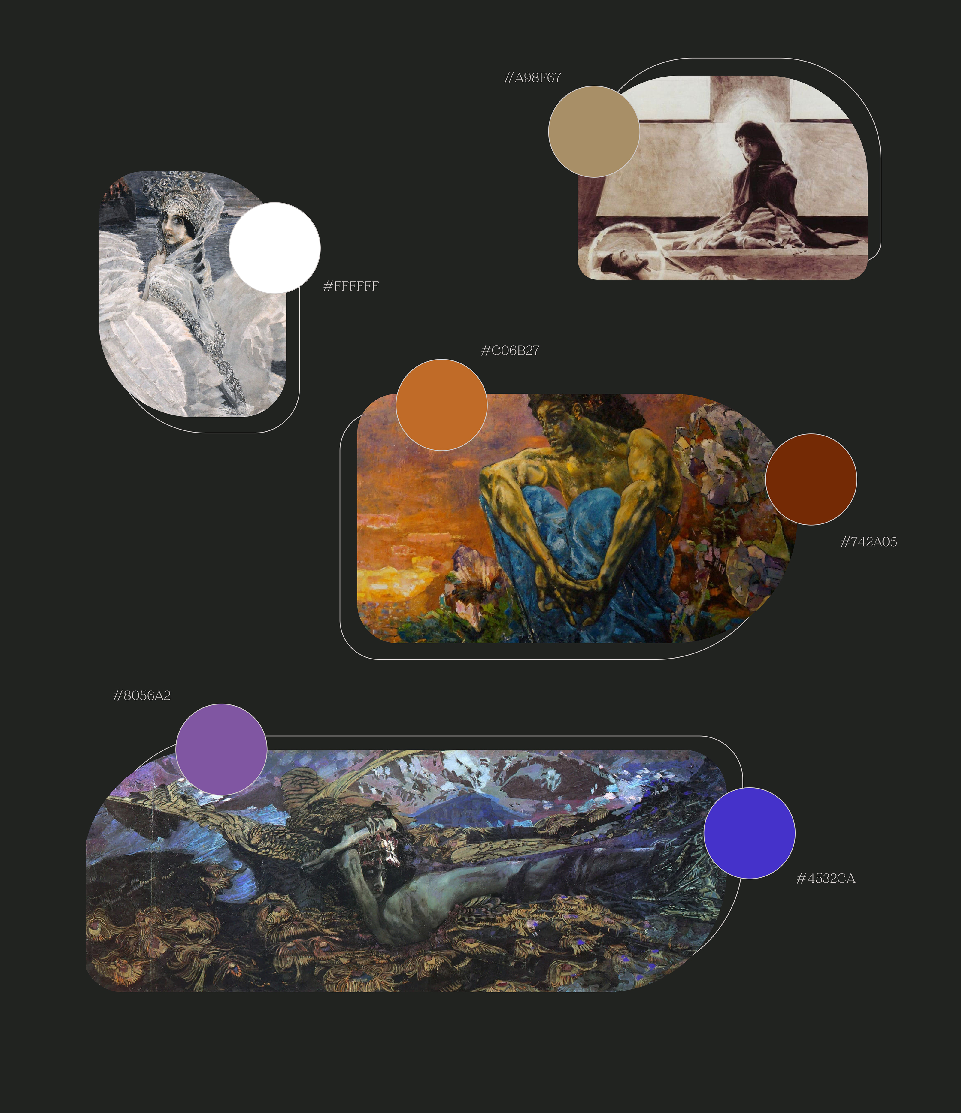 Longrid about the artist Vrubel — Изображение №5 — Интерфейсы, Анимация на Dprofile