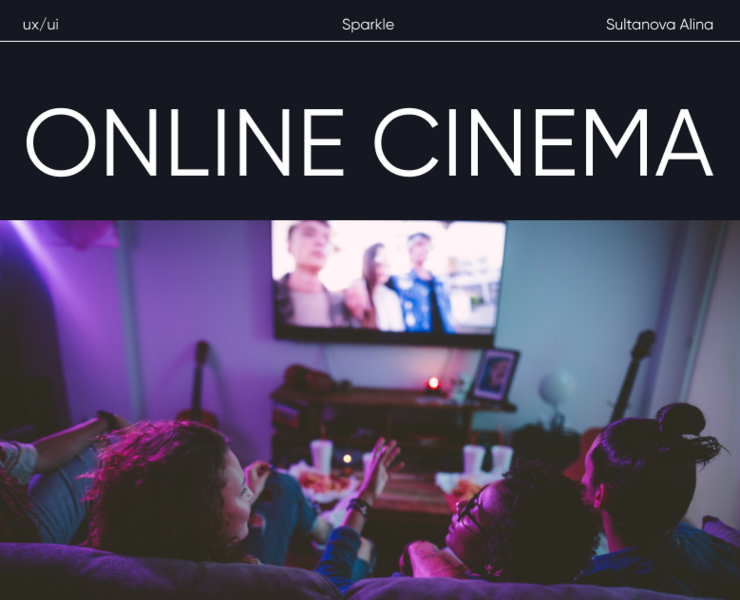 Online cinema concept — Интерфейсы, Брендинг на Dprofile