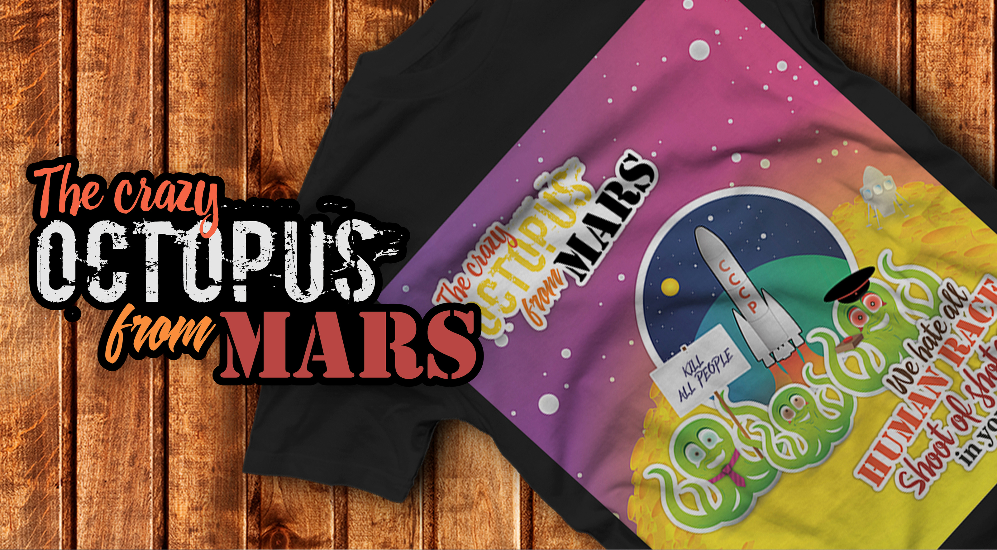 The crazy octopus from MARS — Изображение №1 — Иллюстрация на Dprofile