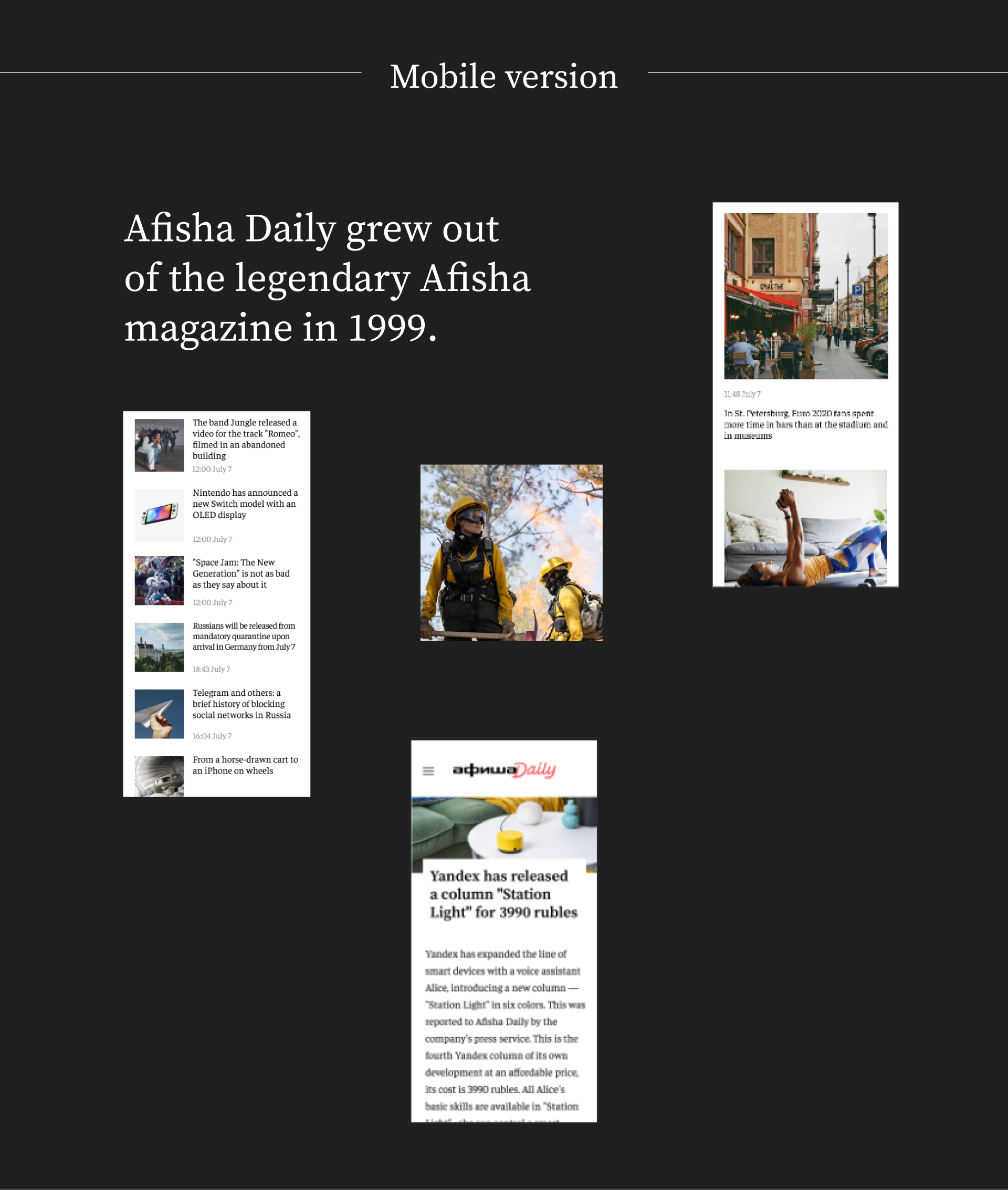 News website Афиша Daily — Изображение №7 — Интерфейсы на Dprofile