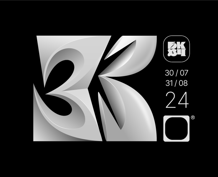 БКВЧ '24 / Кириллица — Графика на Dprofile