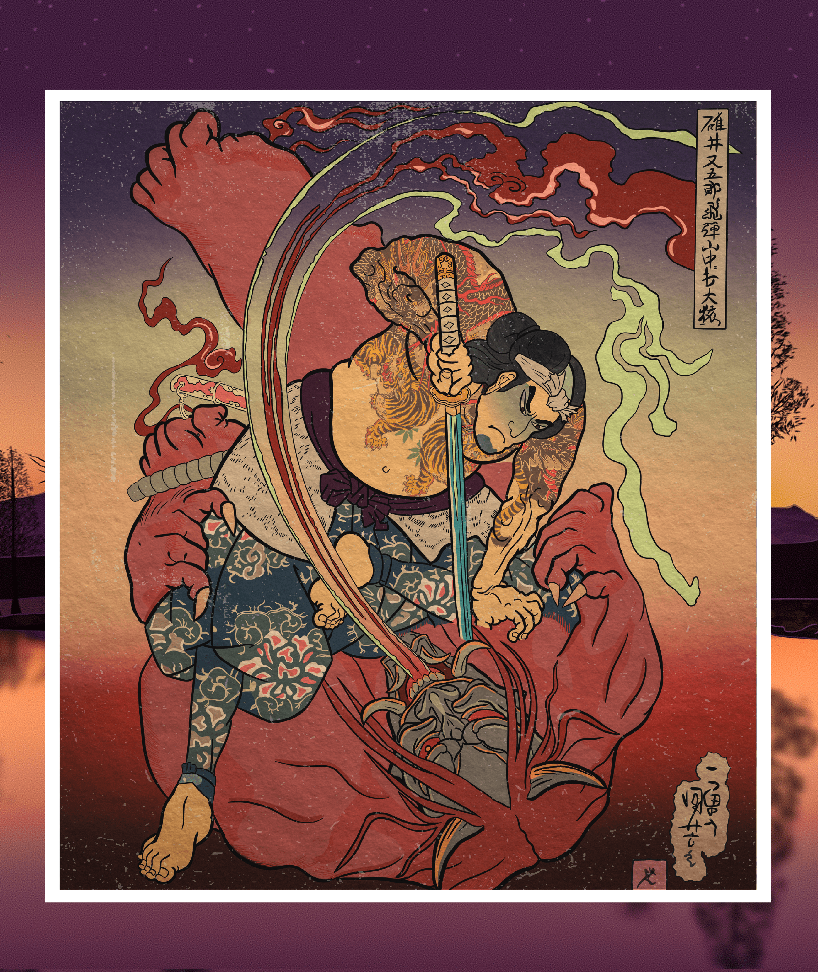 妖怪との戦い - 01/ Battle with Yokai — Изображение №2 — Иллюстрация на Dprofile