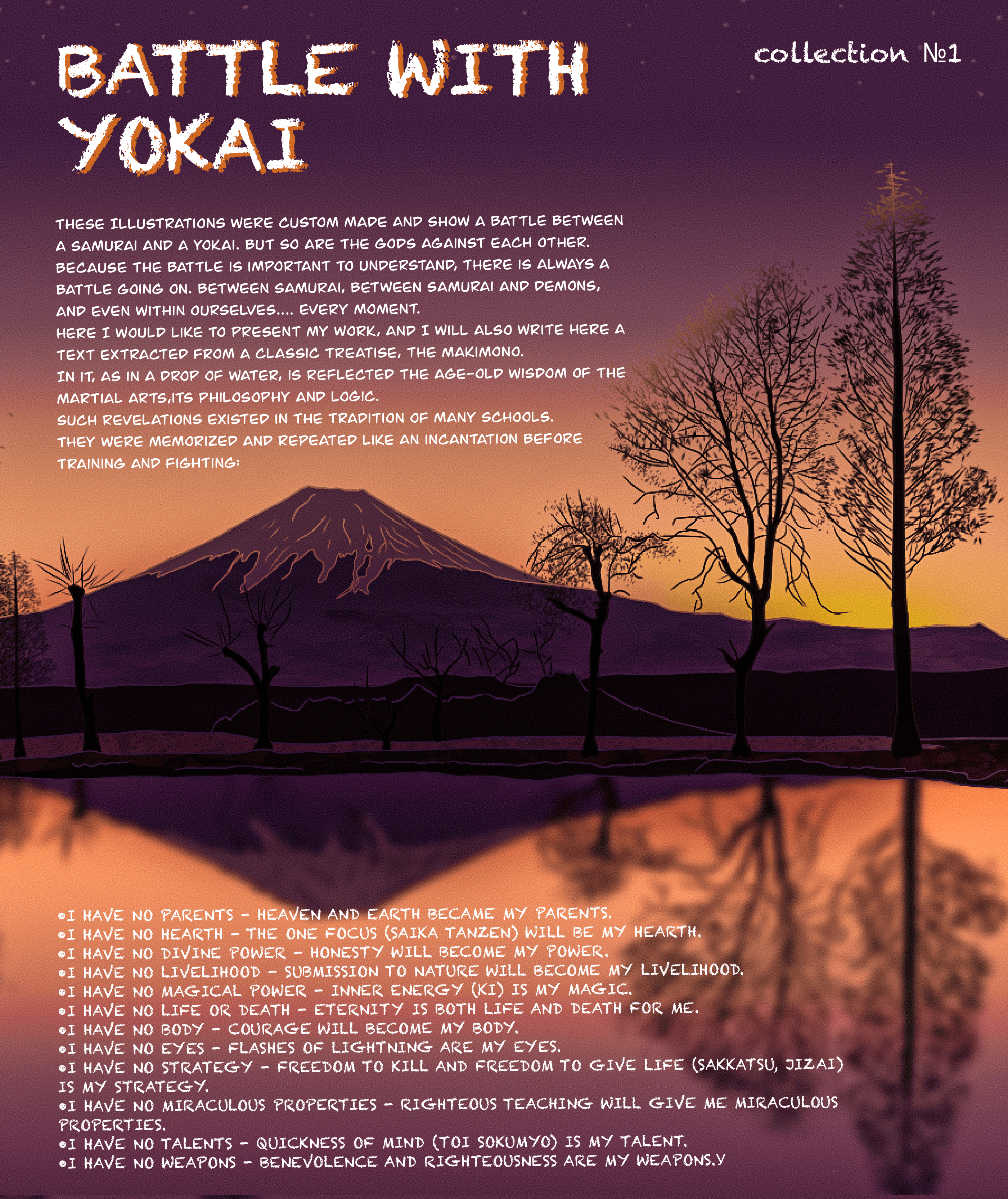妖怪との戦い - 01/ Battle with Yokai — Изображение №1 — Иллюстрация на Dprofile