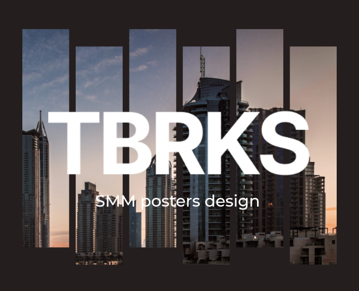 THEBROKS | SMM posters design — Брендинг, Маркетинг на Dprofile