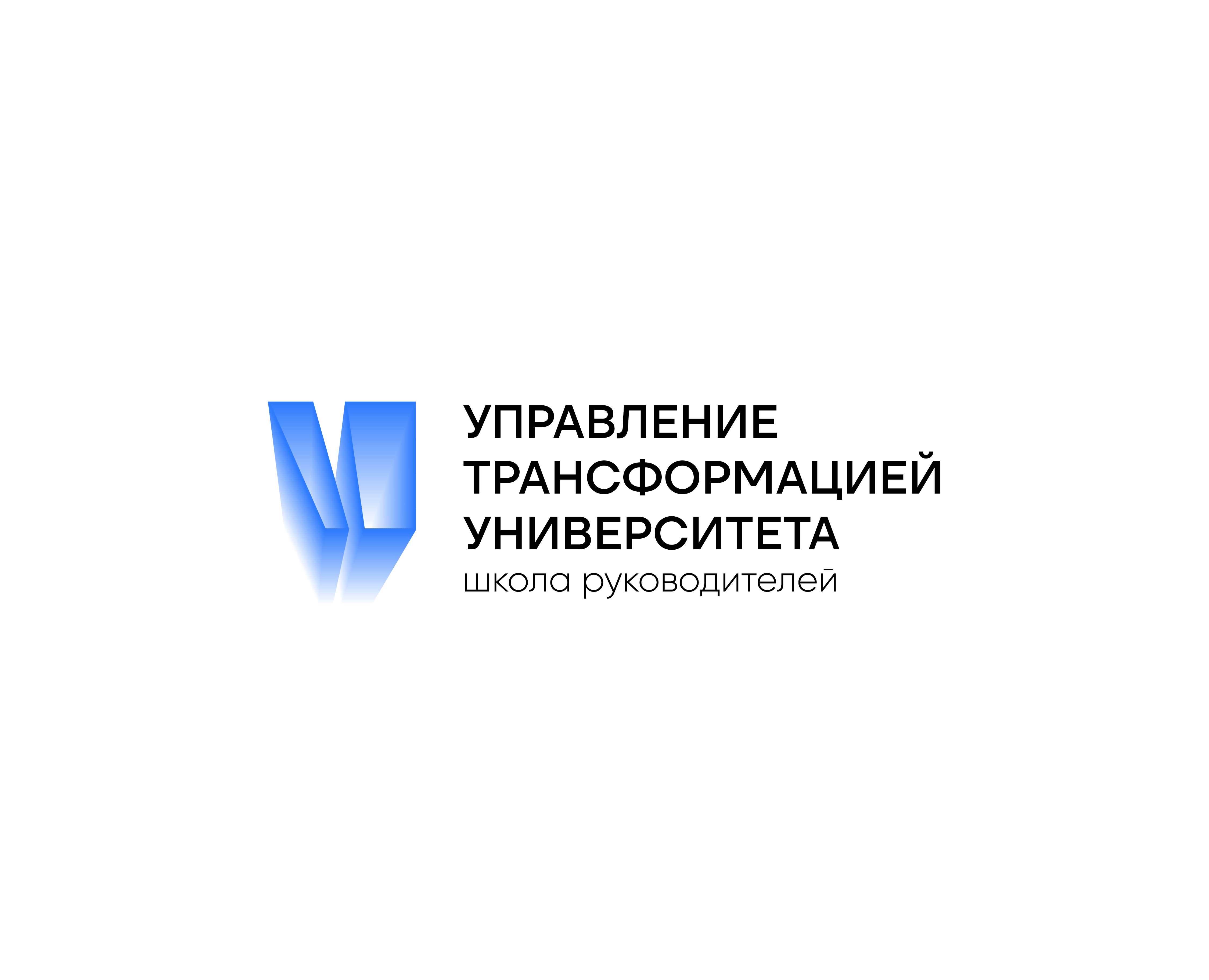 Управление трансформацией университета | Логотип проекта — Брендинг на Dprofile
