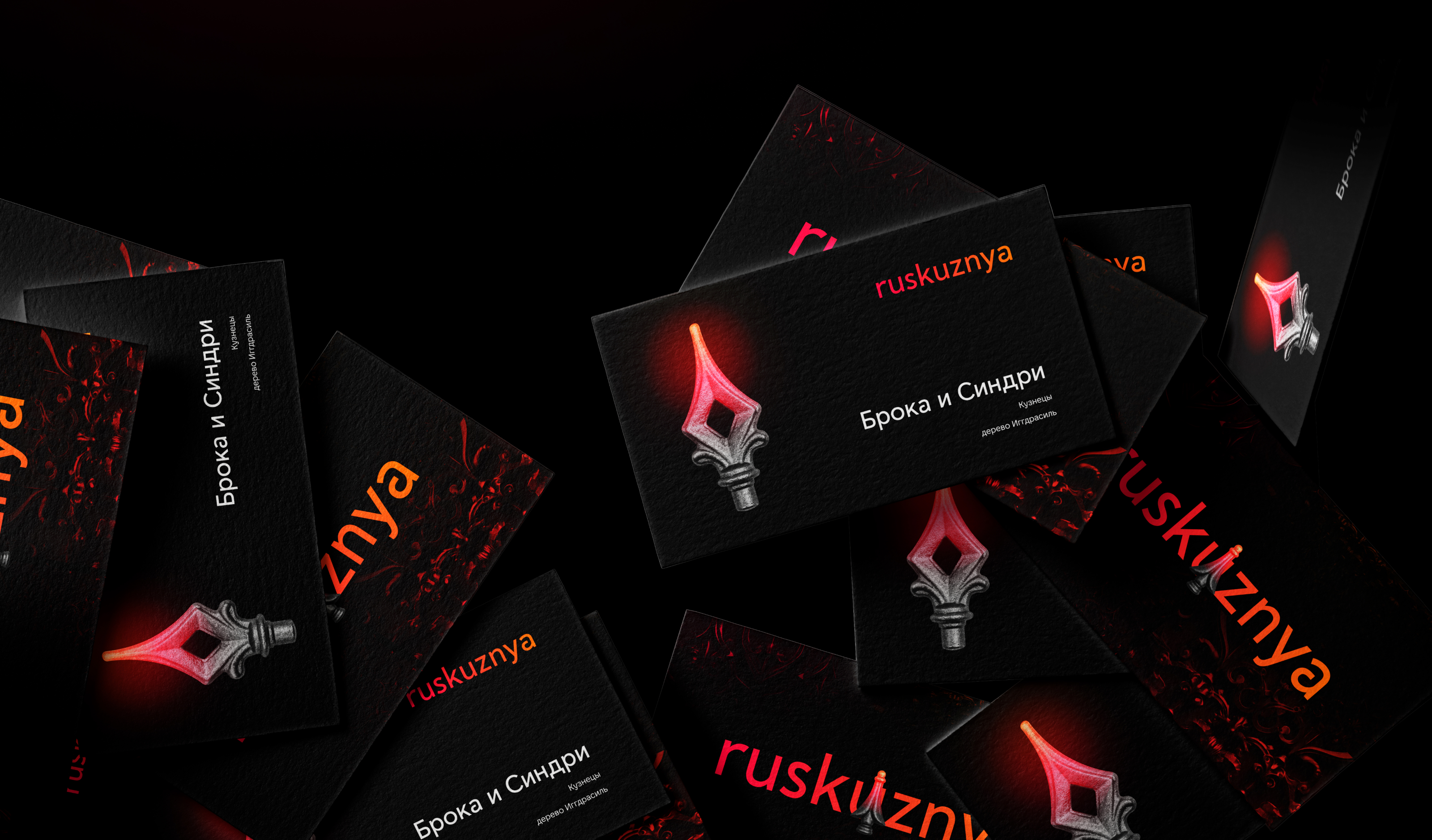 Ruskyznya. Концепт-проект для сайта кованных изделий — Изображение №14 — Интерфейсы на Dprofile