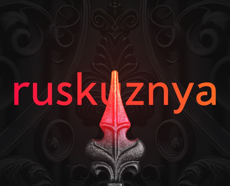 Ruskyznya. Концепт-проект для сайта кованных изделий — Интерфейсы на Dprofile