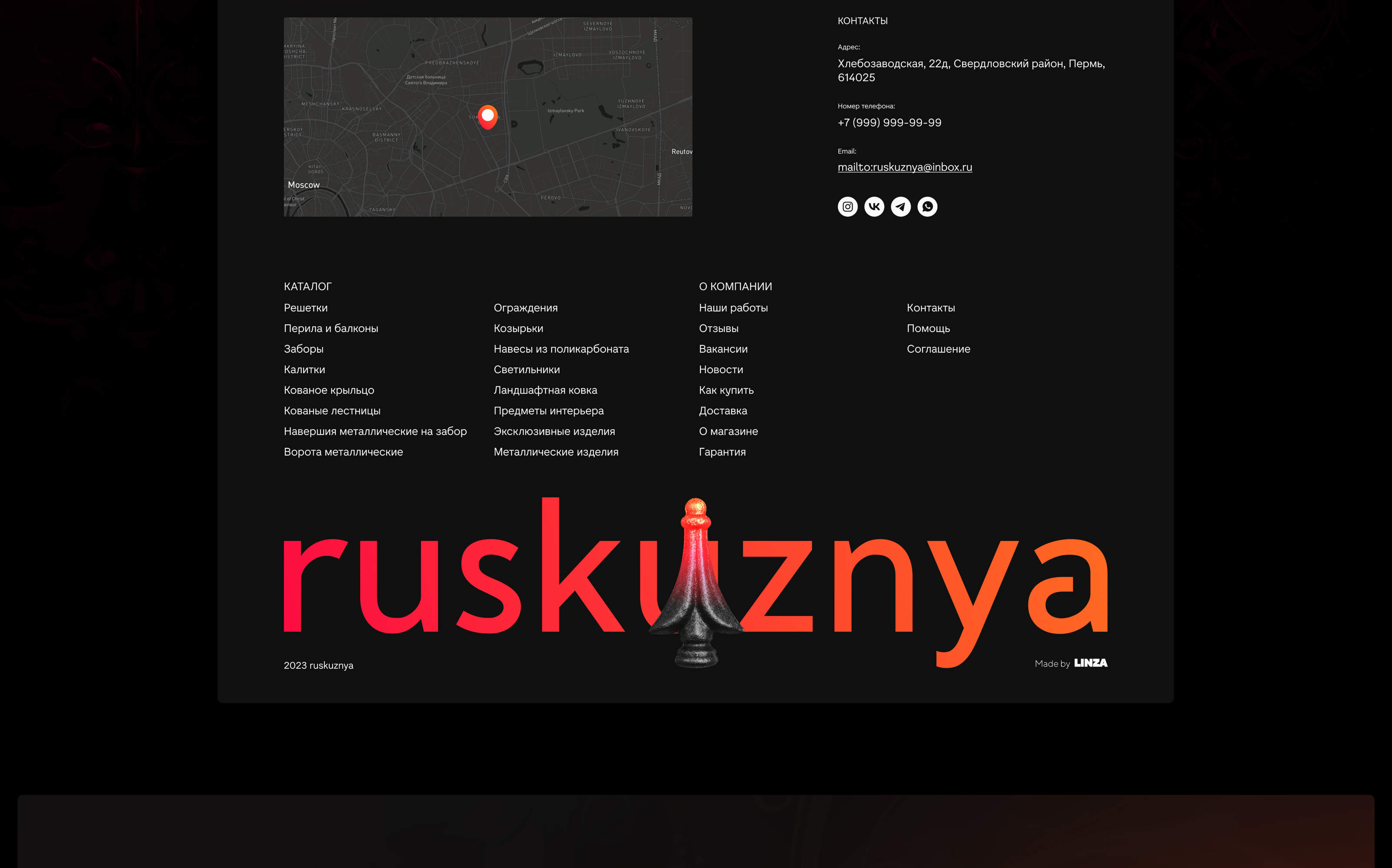 Ruskyznya. Концепт-проект для сайта кованных изделий — Изображение №9 — Интерфейсы на Dprofile