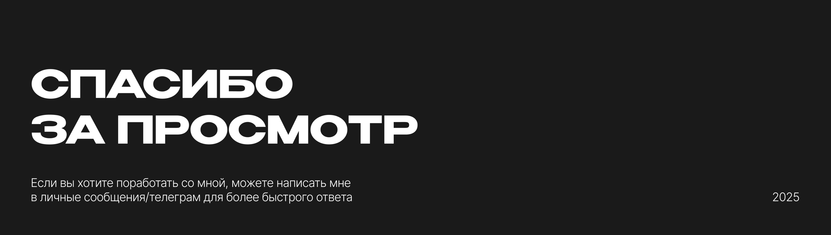 Дизайн лендинга для натуральных соков — Изображение №7 — Интерфейсы на Dprofile