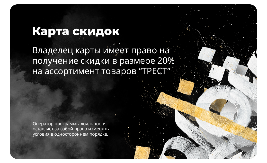 Айдентика вейп-шопа — Изображение №16 — Брендинг, Маркетинг на Dprofile