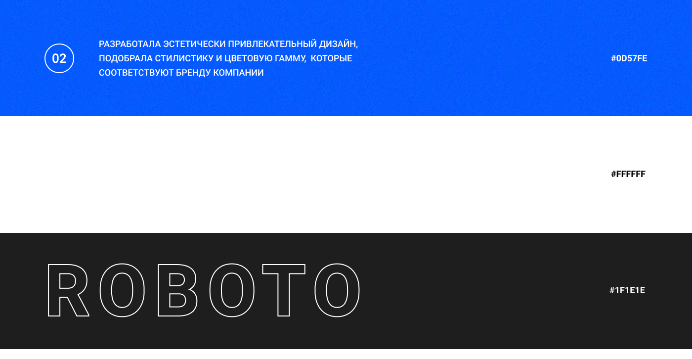 Лендинг / Тильда — Изображение №3 — Интерфейсы на Dprofile