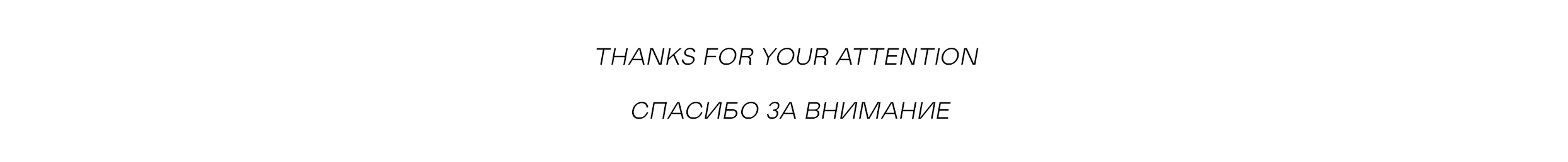 Айдентика бара и кафе итальянской кухни — Изображение №13 — Брендинг, Графика на Dprofile