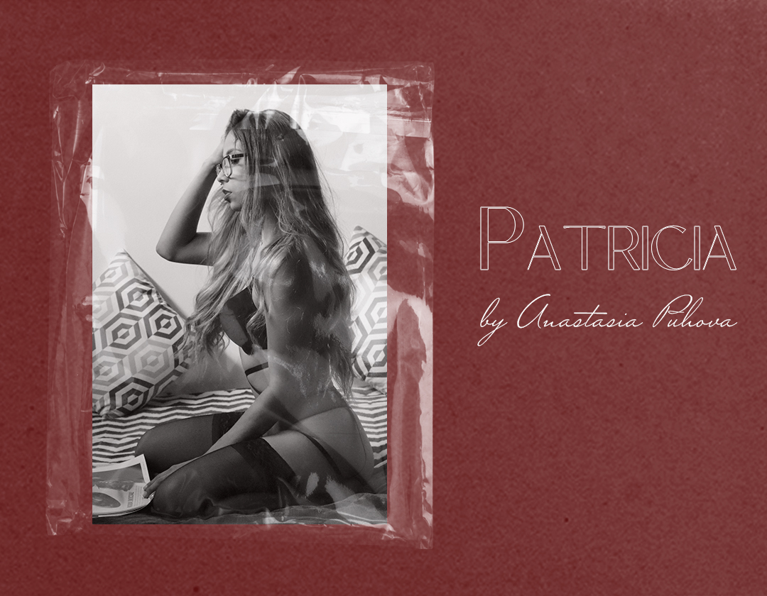 Patricia — Изображение №4 — Брендинг, Графика на Dprofile