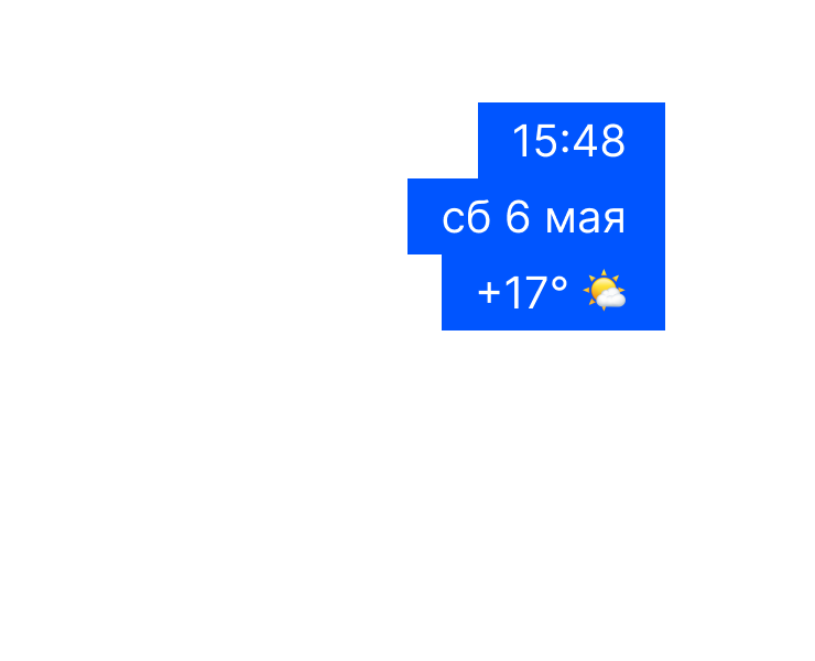 интерфейс / дополненная реальность — Интерфейсы на Dprofile