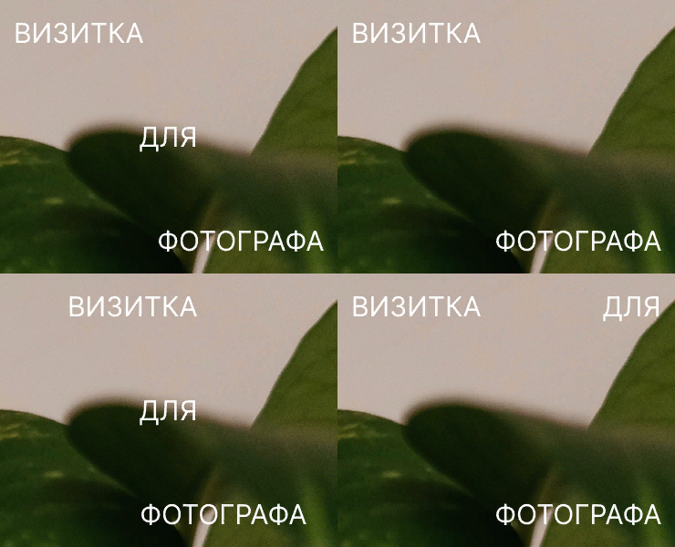 визитка / фотограф — Интерфейсы на Dprofile