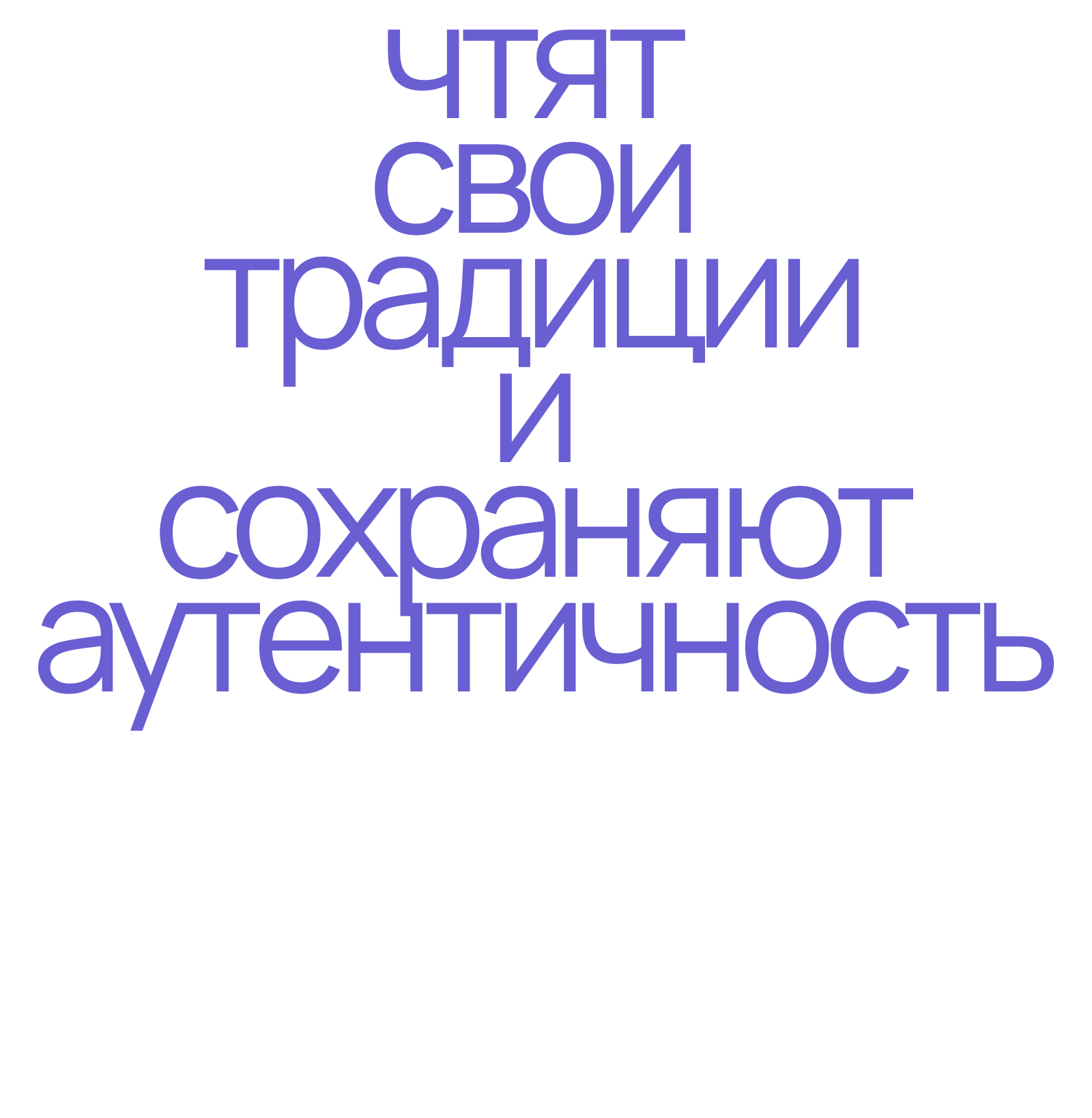 конкурс / качаем дизайн — Изображение №4 — Брендинг, Графика на Dprofile