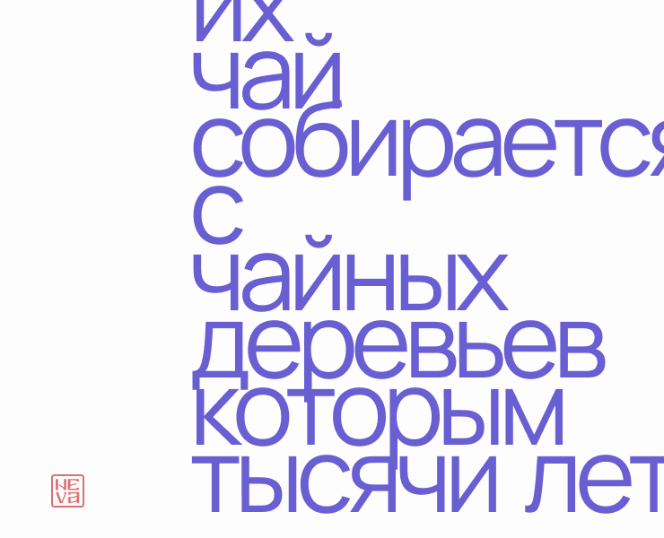 конкурс / качаем дизайн — Брендинг, Графика на Dprofile