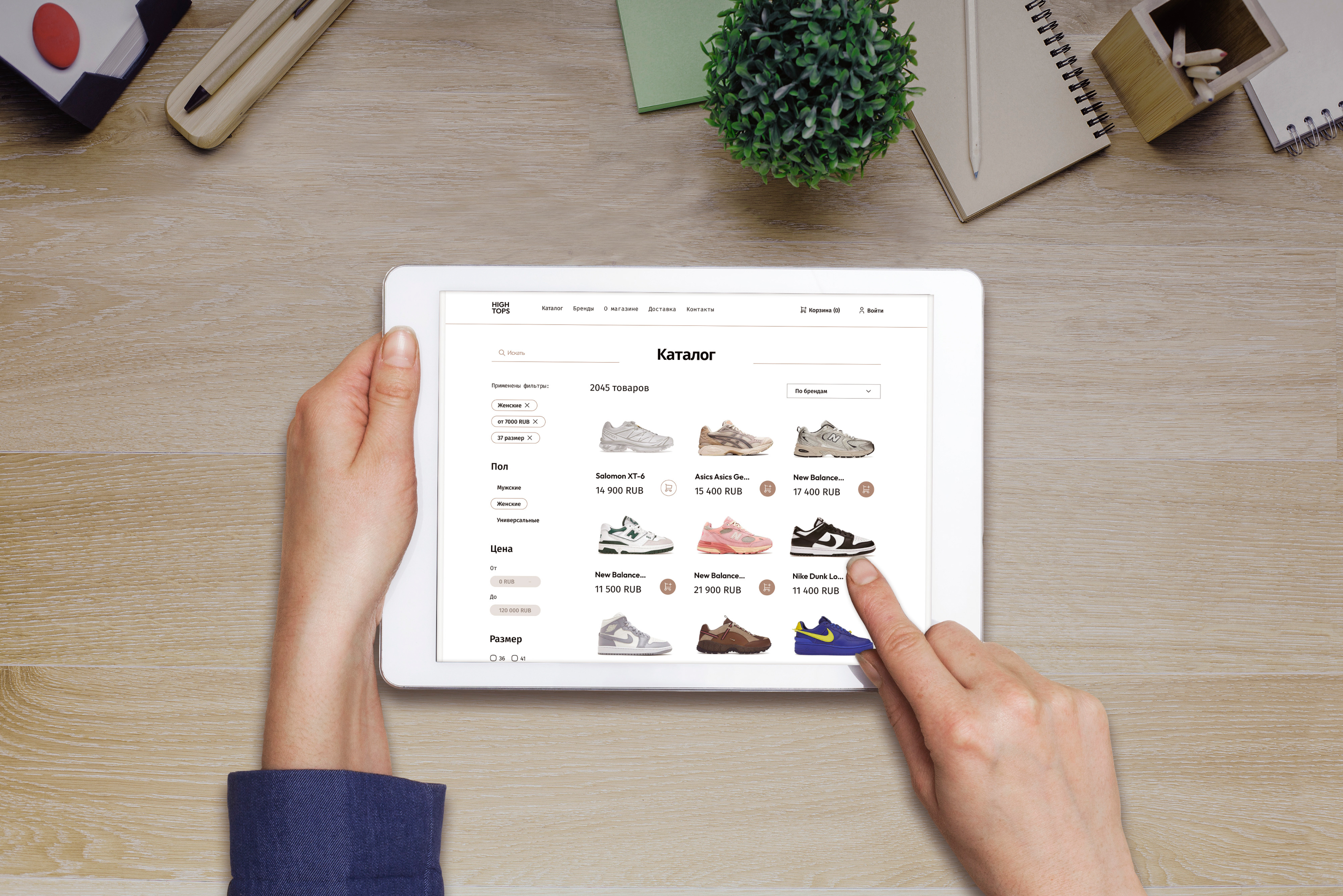 E-COMMERCE | Redesign of the website High Tops — Изображение №9 — Интерфейсы на Dprofile