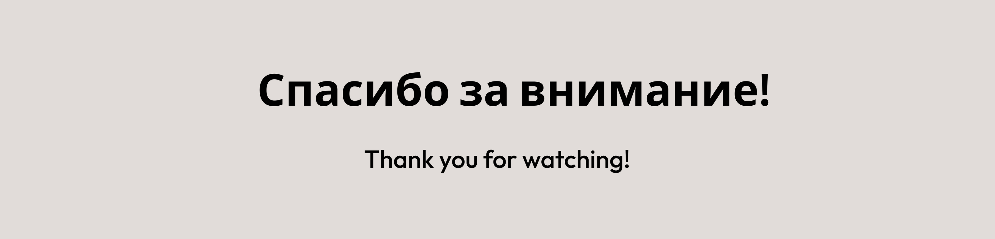 E-COMMERCE | Redesign of the website High Tops — Изображение №11 — Интерфейсы на Dprofile
