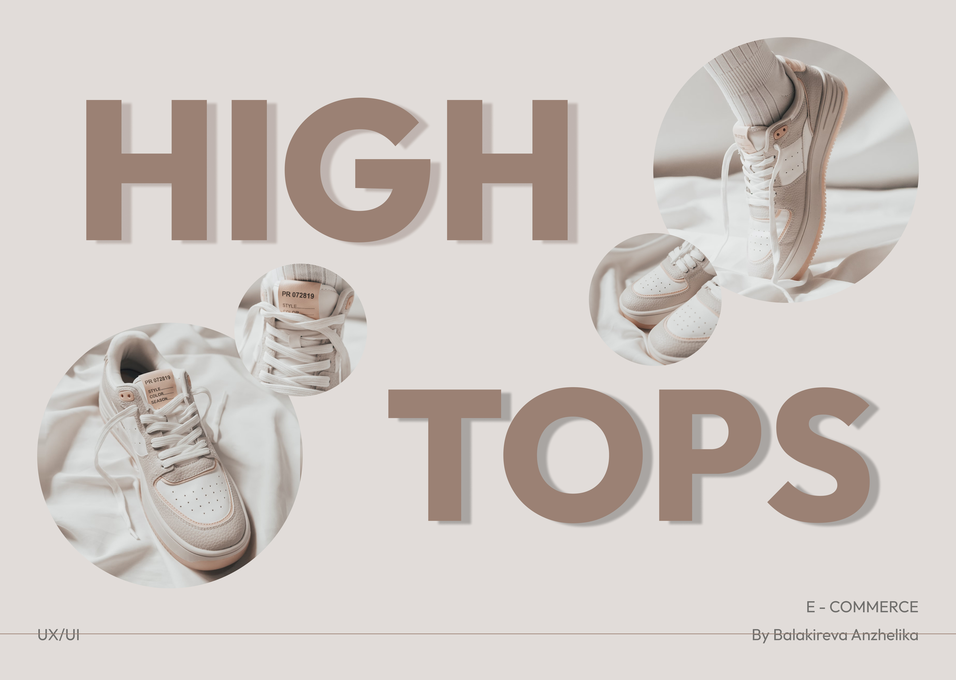 E-COMMERCE | Redesign of the website High Tops — Изображение №1 — Интерфейсы на Dprofile
