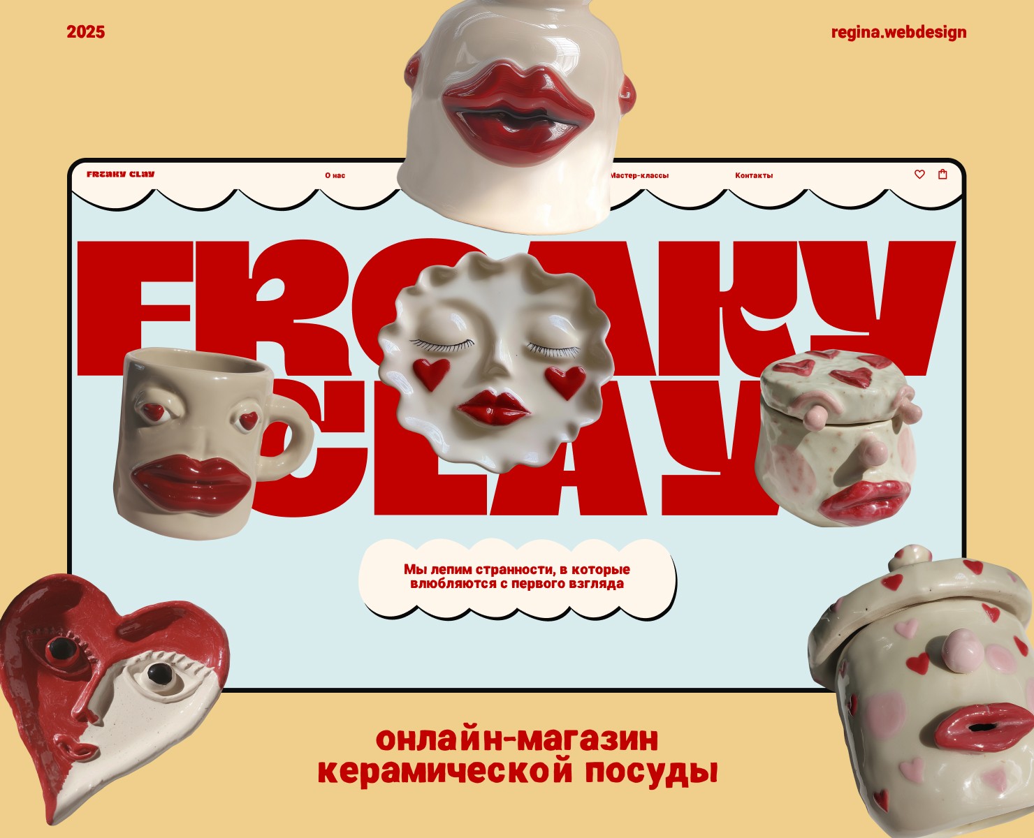Онлайн-магазин керамической посуды — Интерфейсы, Брендинг на Dprofile