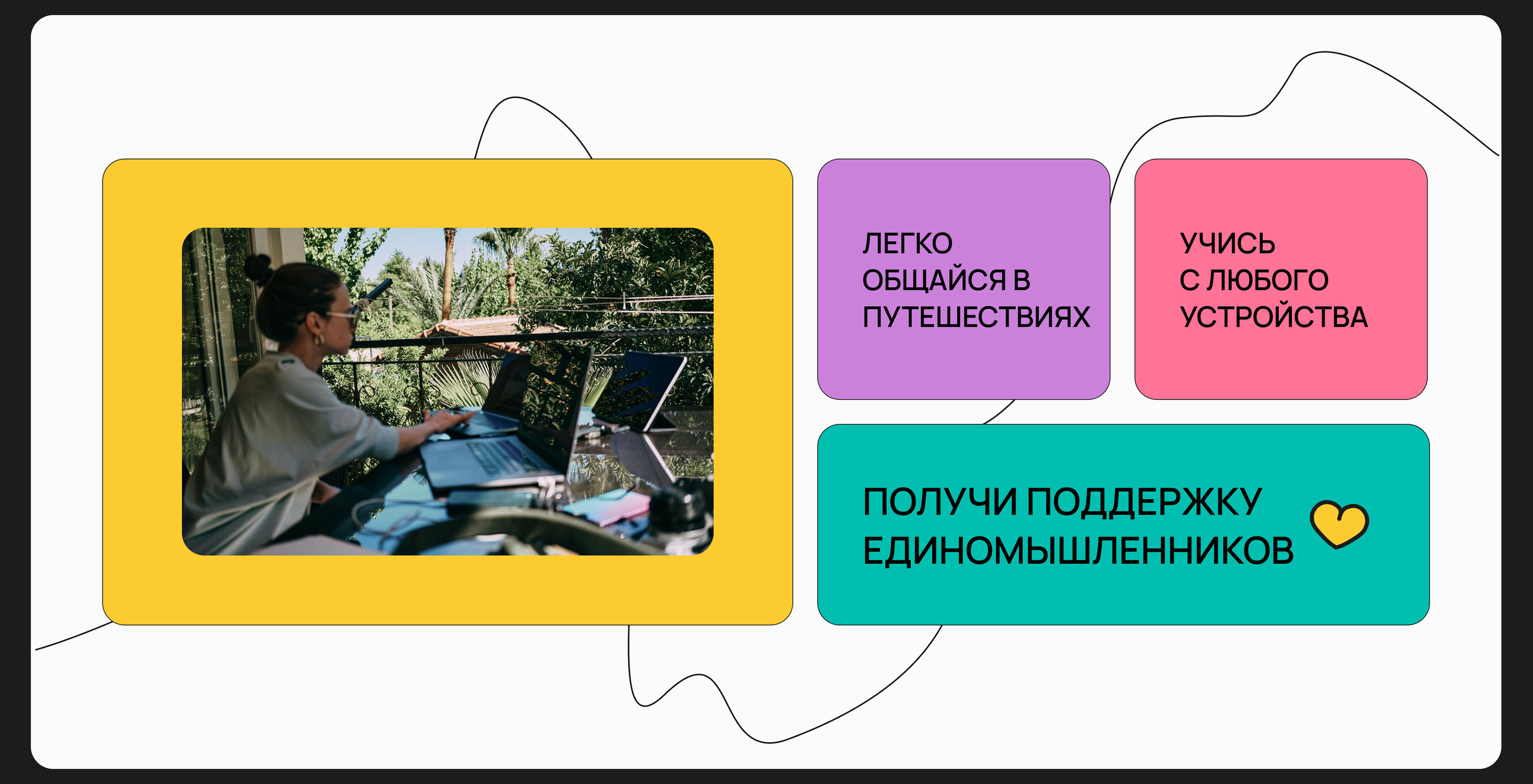 <!--[-->Regina Gilmanova<!--]--> — Изображение №8 — Интерфейсы на Dprofile
