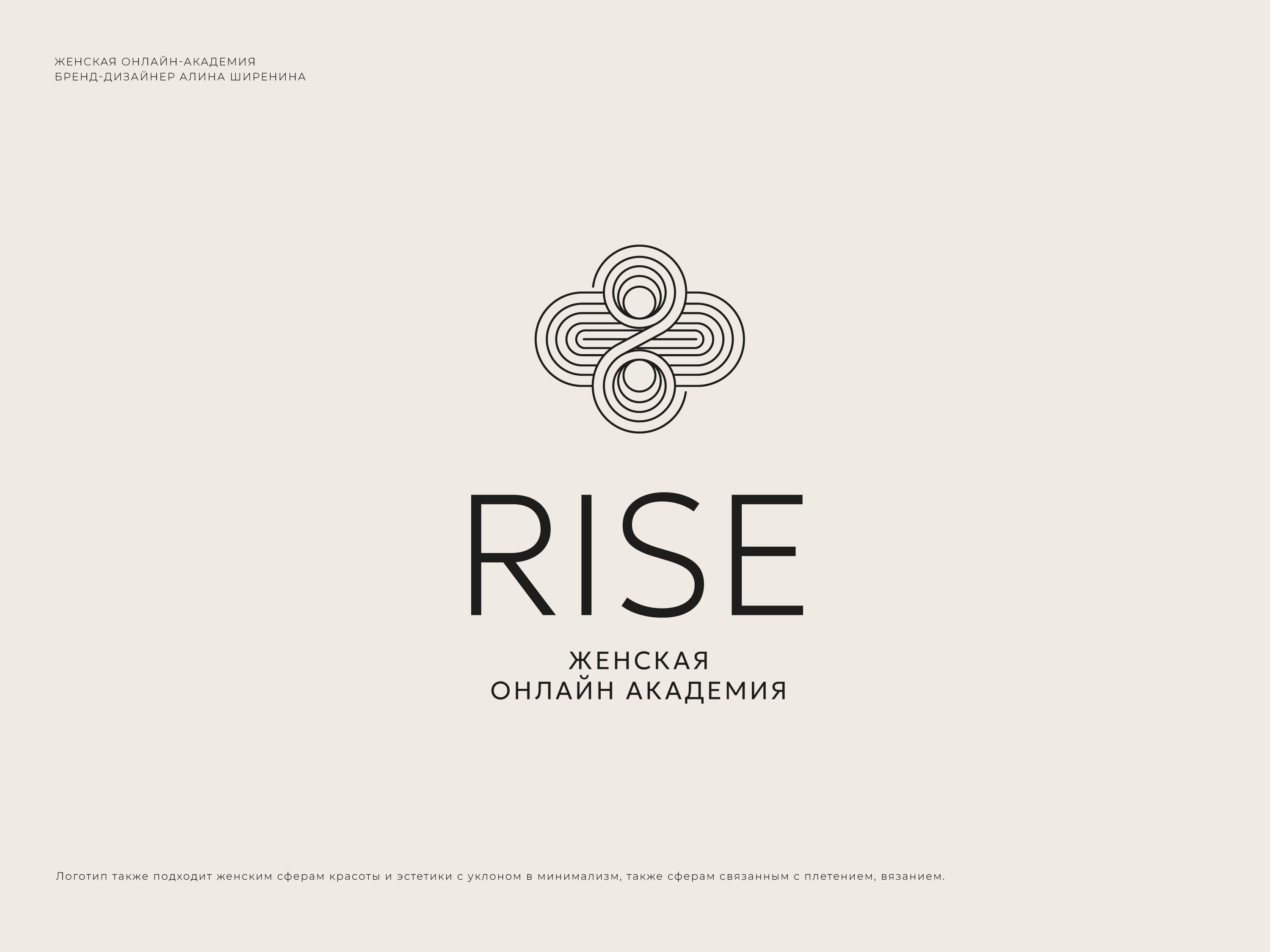 Свободные логотипы | Free logotype — Изображение №17 — Брендинг на Dprofile