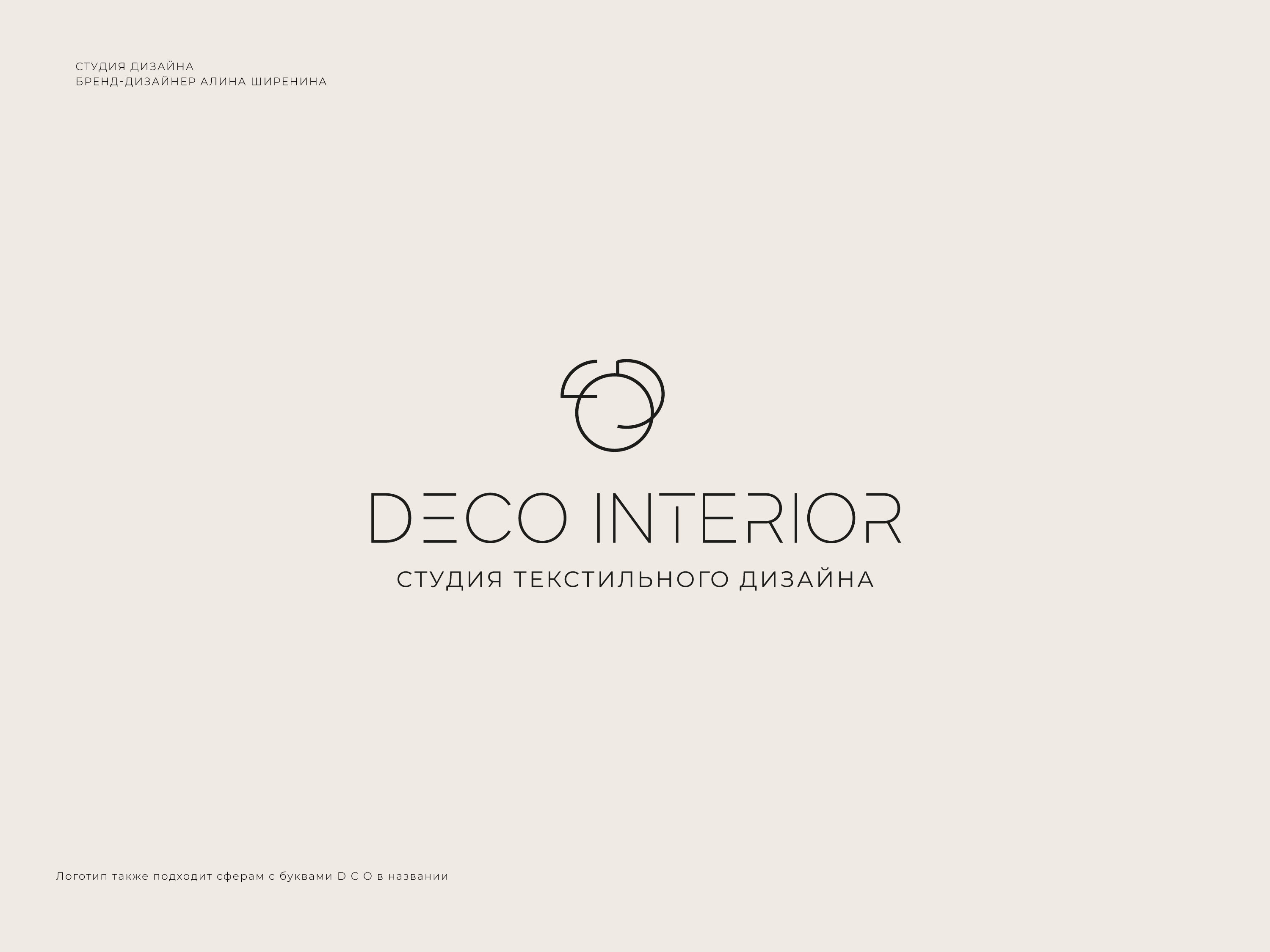 Свободные логотипы | Free logotype — Изображение №7 — Брендинг на Dprofile