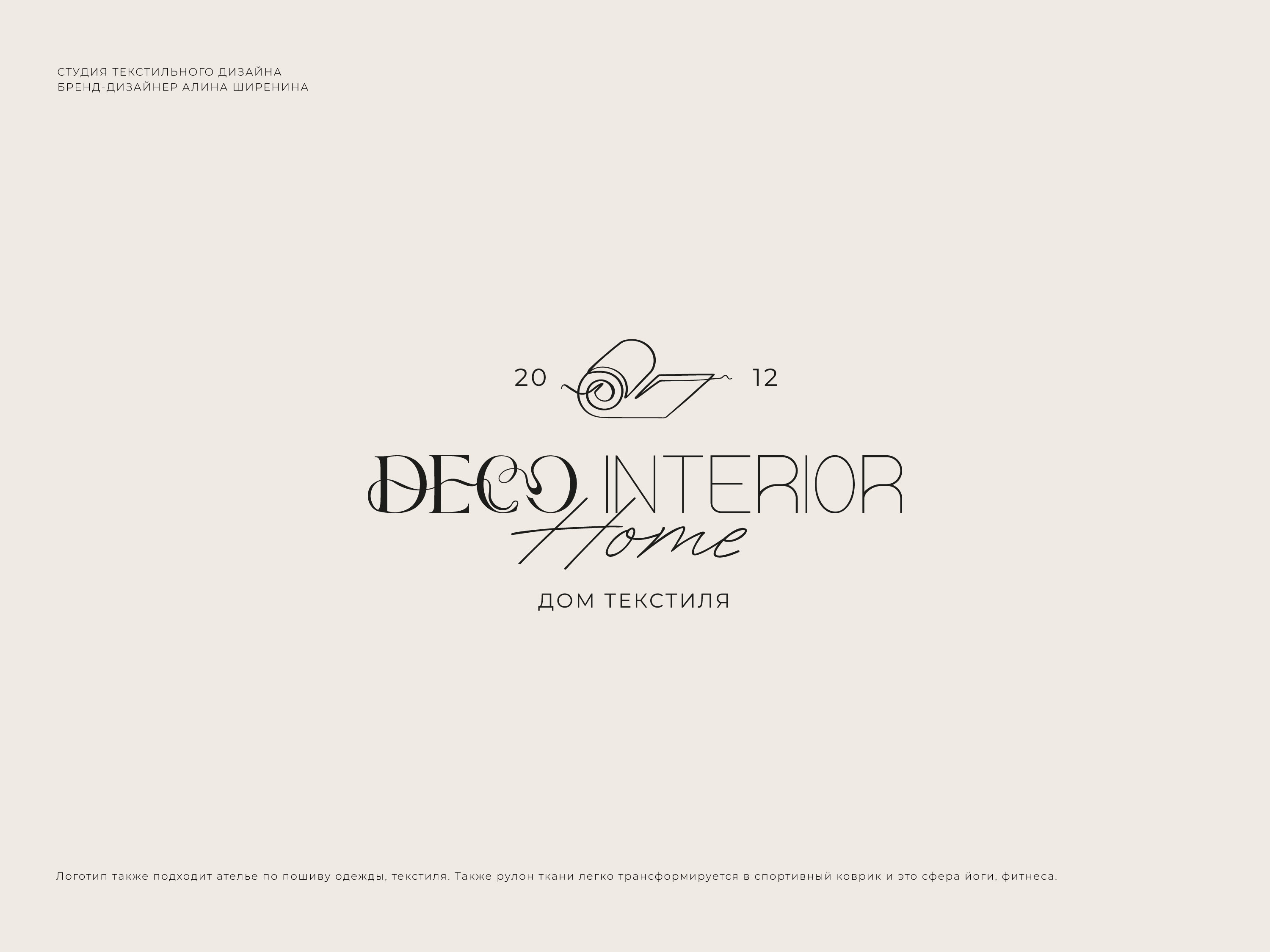 Свободные логотипы | Free logotype — Изображение №5 — Брендинг на Dprofile