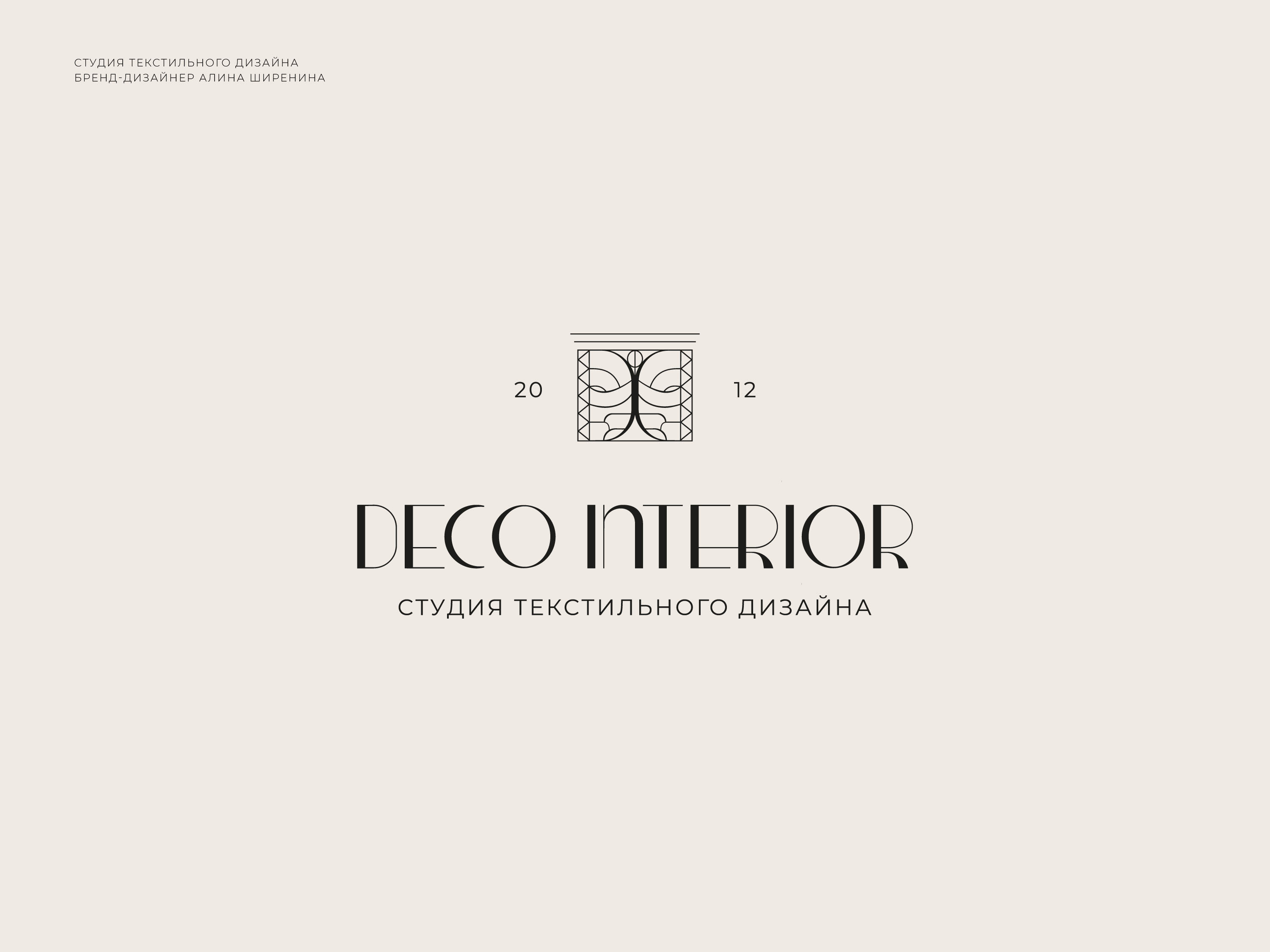 Свободные логотипы | Free logotype — Изображение №2 — Брендинг на Dprofile