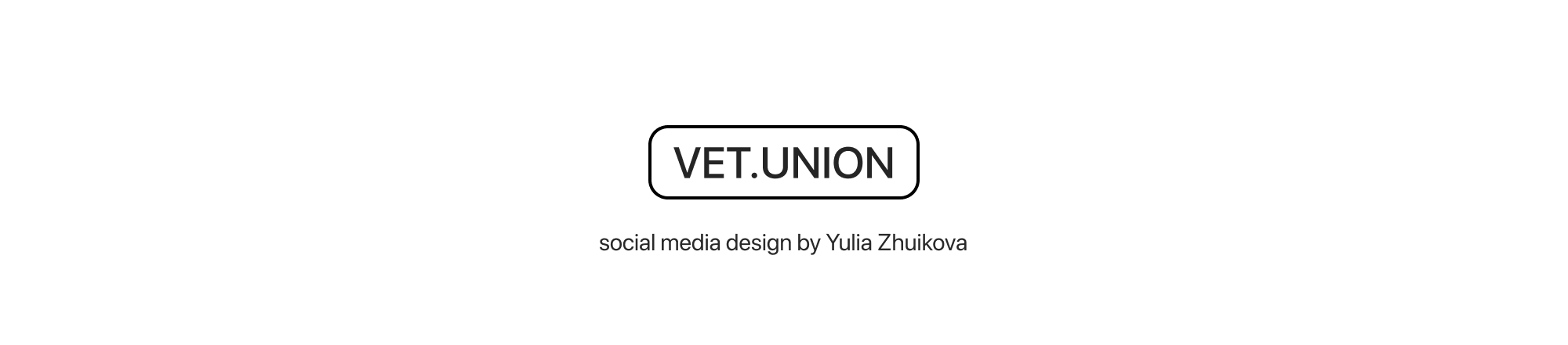 Social media / vet — Изображение №1 — Брендинг, Графика на Dprofile