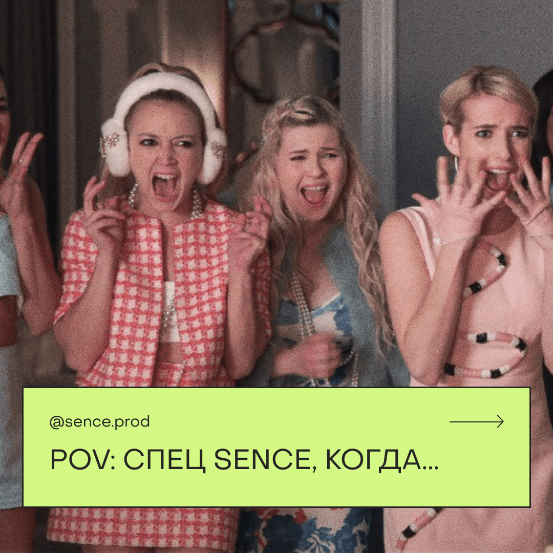 Social media design / agency — Изображение №15 — Брендинг, Графика на Dprofile