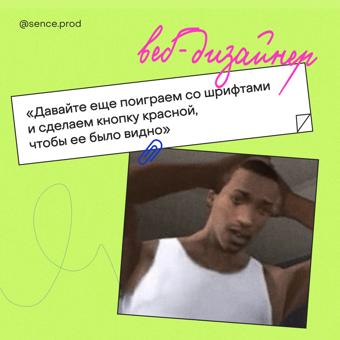 Social media design / agency — Изображение №18 — Брендинг, Графика на Dprofile