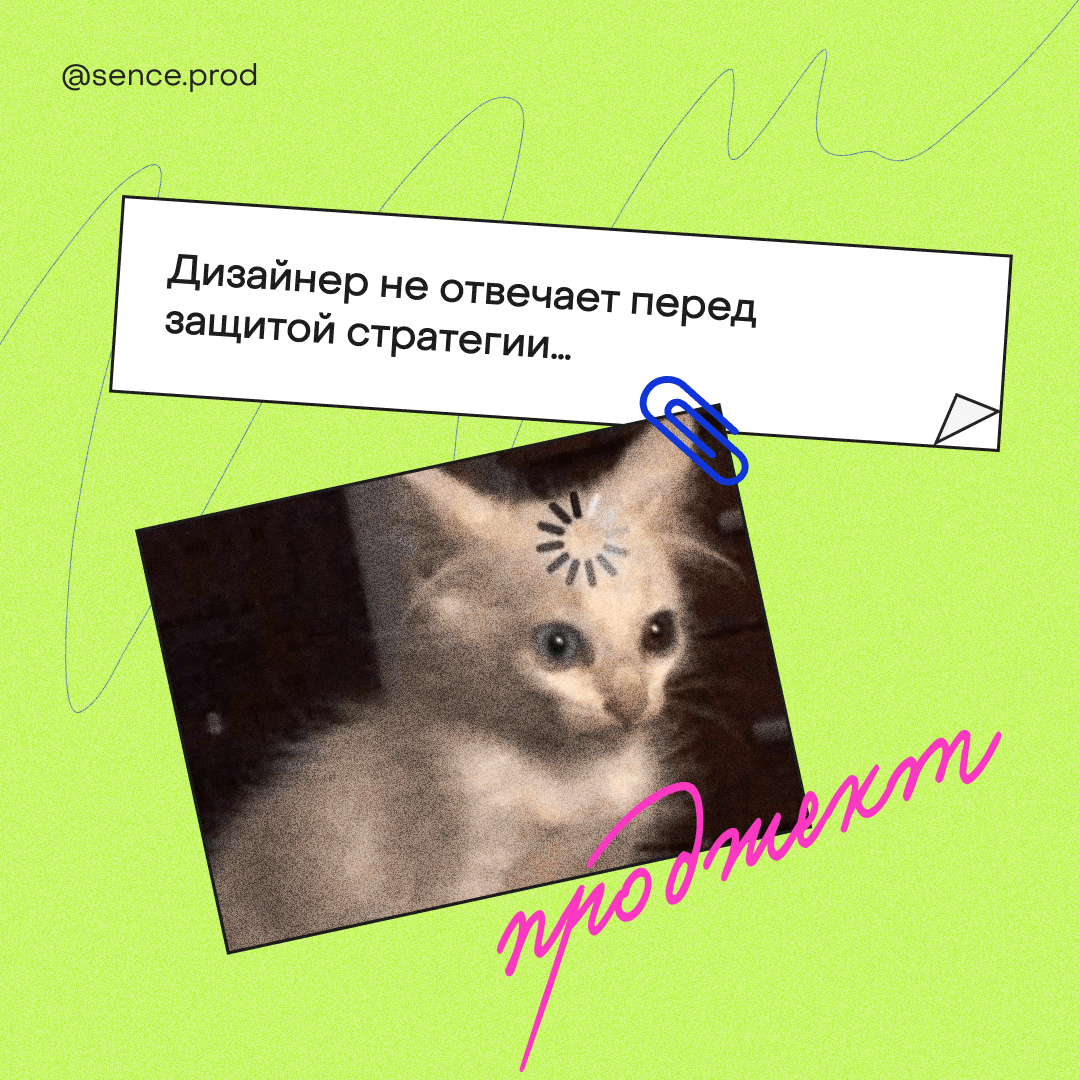 Social media design / agency — Изображение №20 — Брендинг, Графика на Dprofile