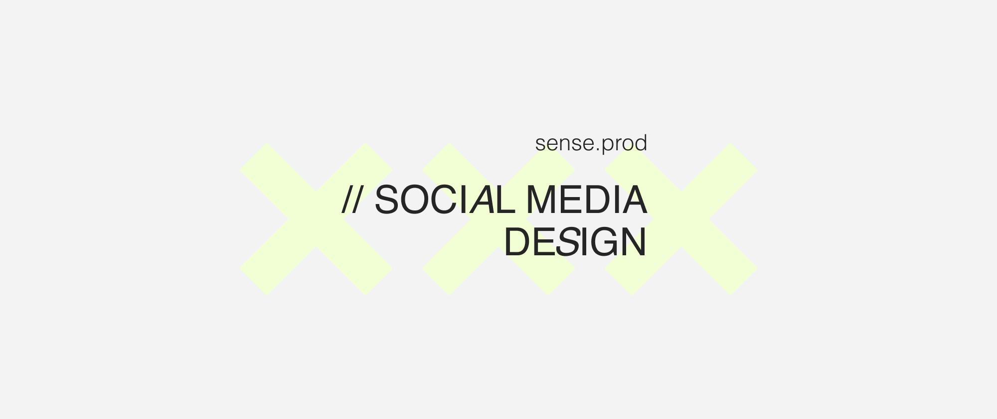 Social media design / agency — Изображение №1 — Брендинг, Графика на Dprofile