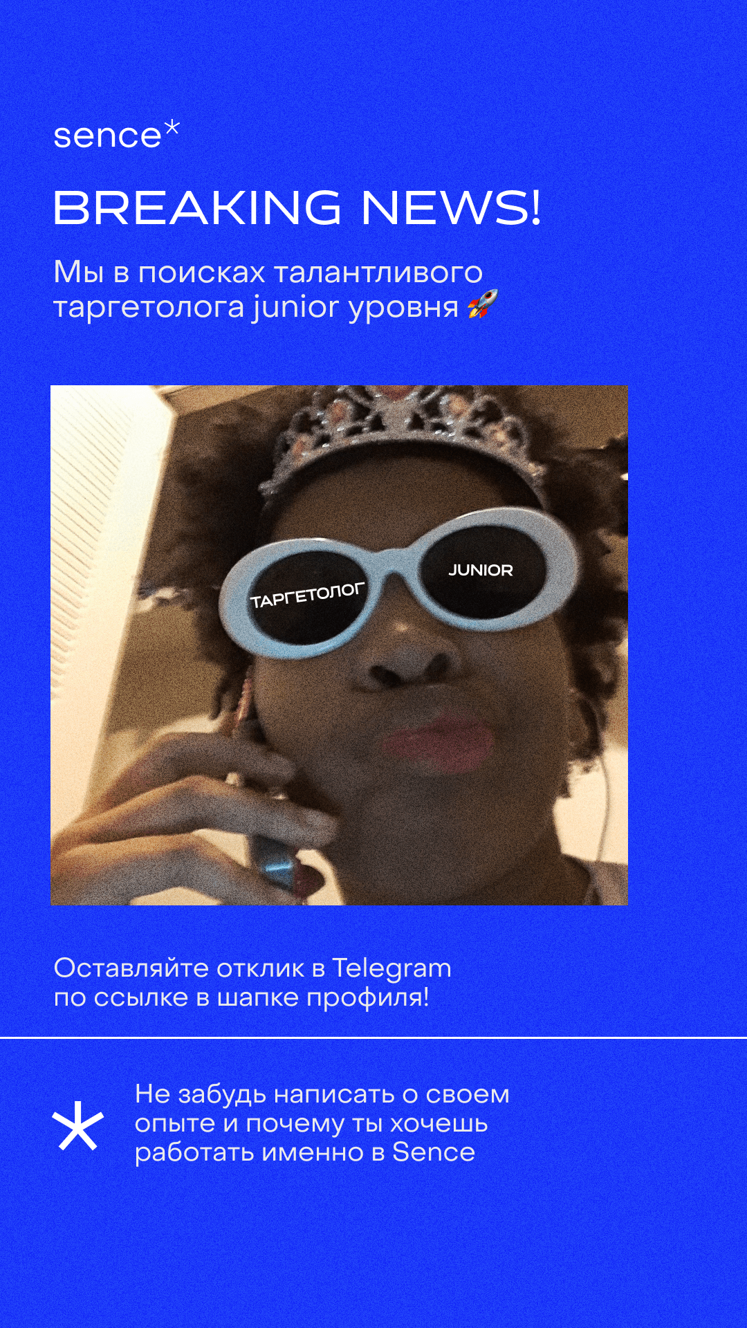 Social media design / agency — Изображение №25 — Брендинг, Графика на Dprofile