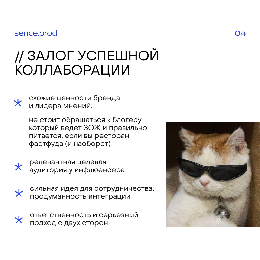 Social media design / agency — Изображение №13 — Брендинг, Графика на Dprofile
