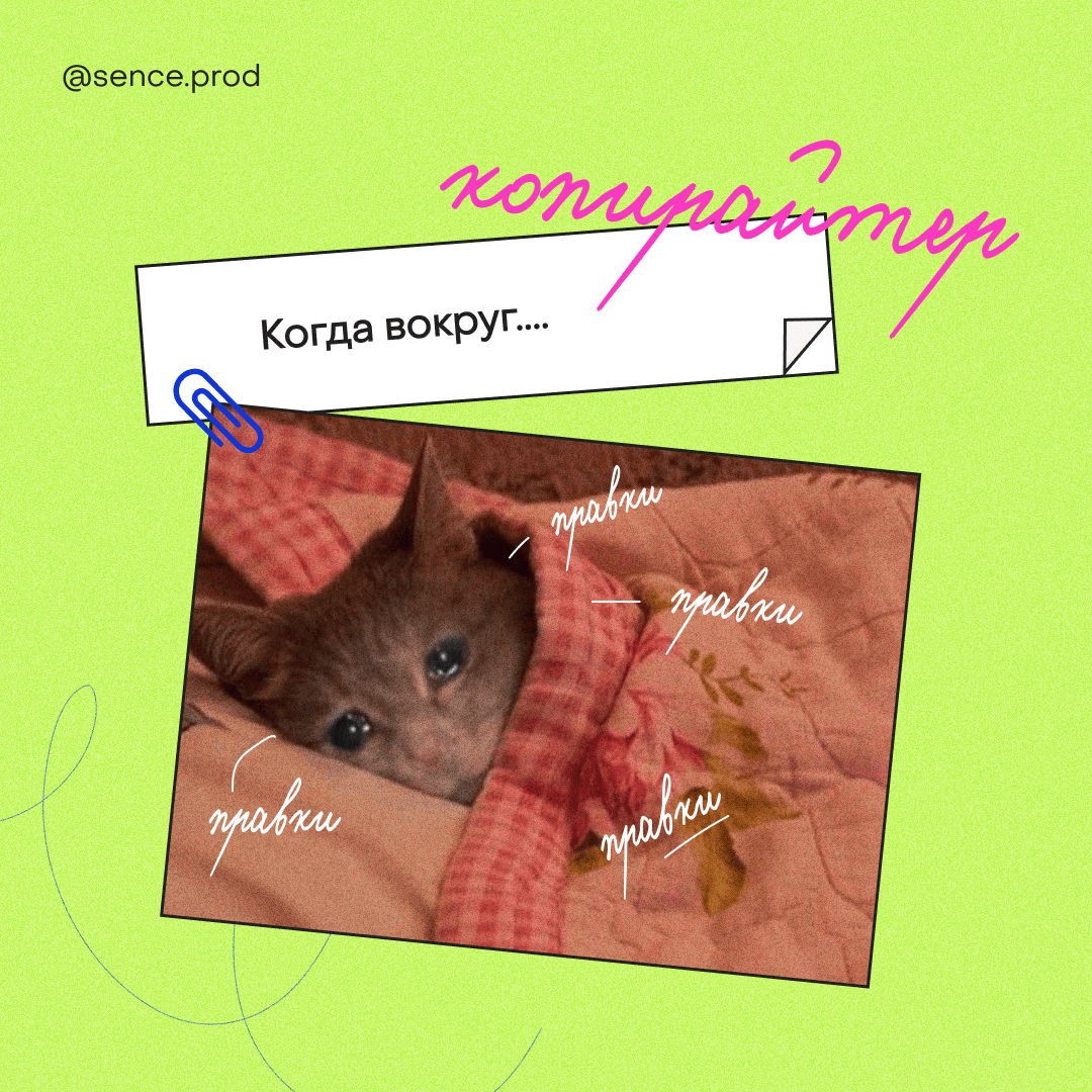 Social media design / agency — Изображение №17 — Брендинг, Графика на Dprofile