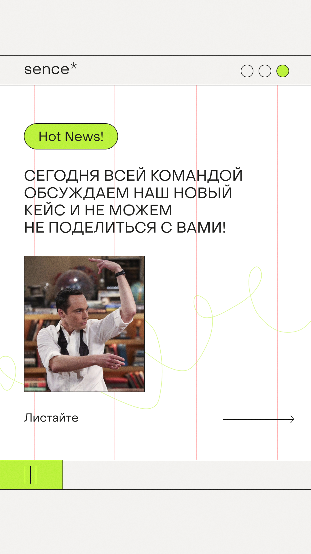 Social media design / agency — Изображение №22 — Брендинг, Графика на Dprofile